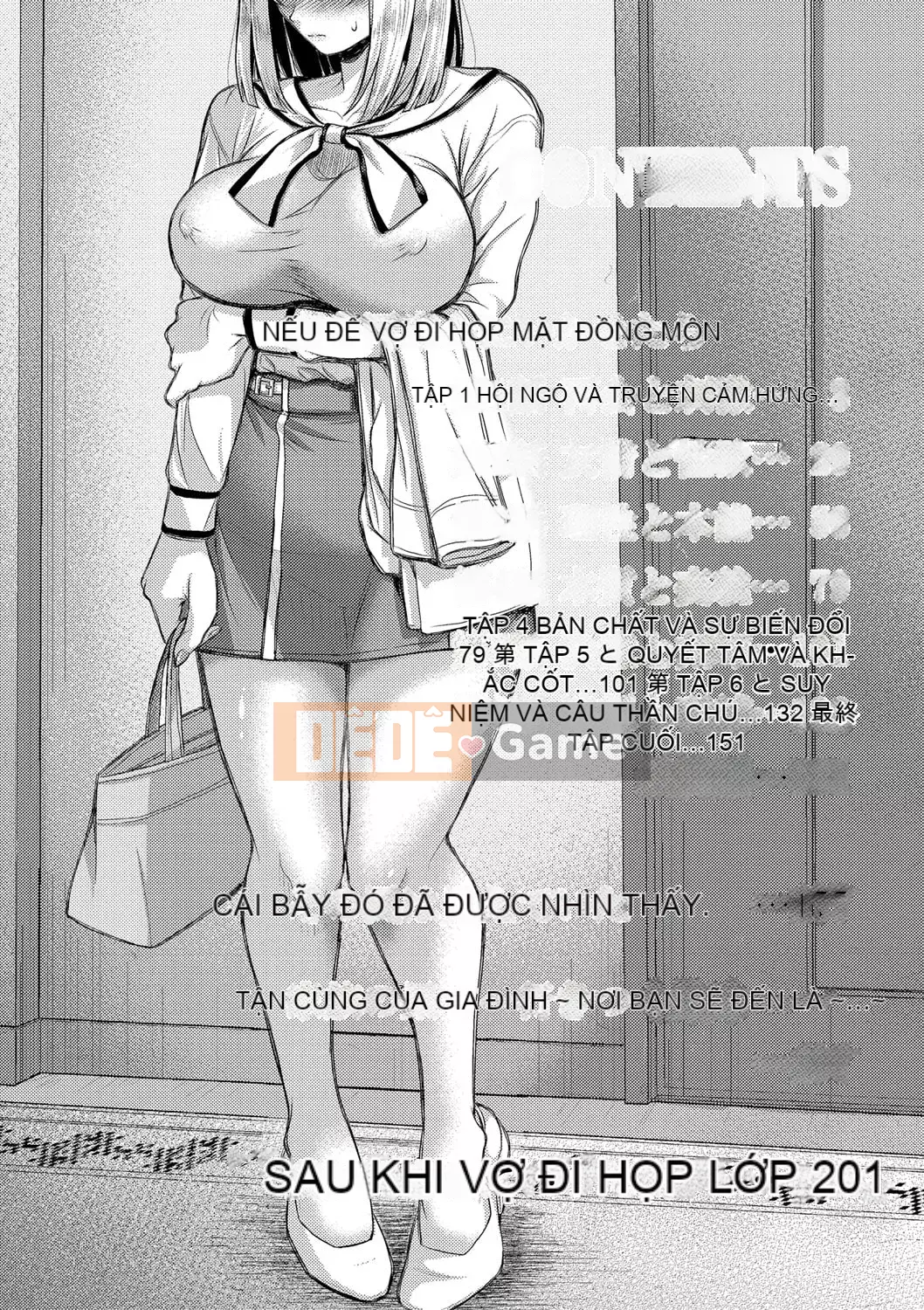 [Shironomahiro] Nếu tôi để vợ tôi đi họp lớp [Với lợi ích phiên bản điện tử] [Kỹ thuật số]