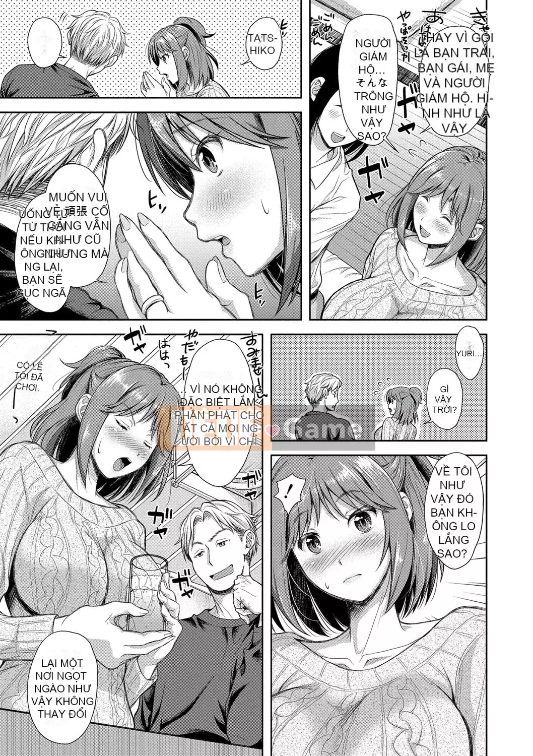 [Shironomahiro] Nếu tôi để vợ tôi đi họp lớp [Với lợi ích phiên bản điện tử] [Kỹ thuật số]