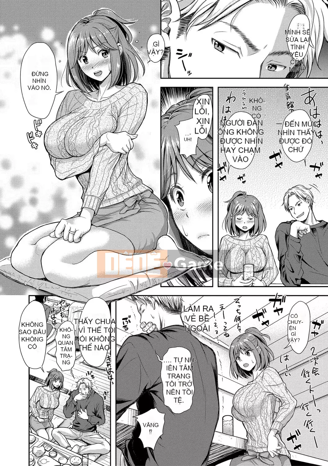 [Shironomahiro] Nếu tôi để vợ tôi đi họp lớp [Với lợi ích phiên bản điện tử] [Kỹ thuật số]