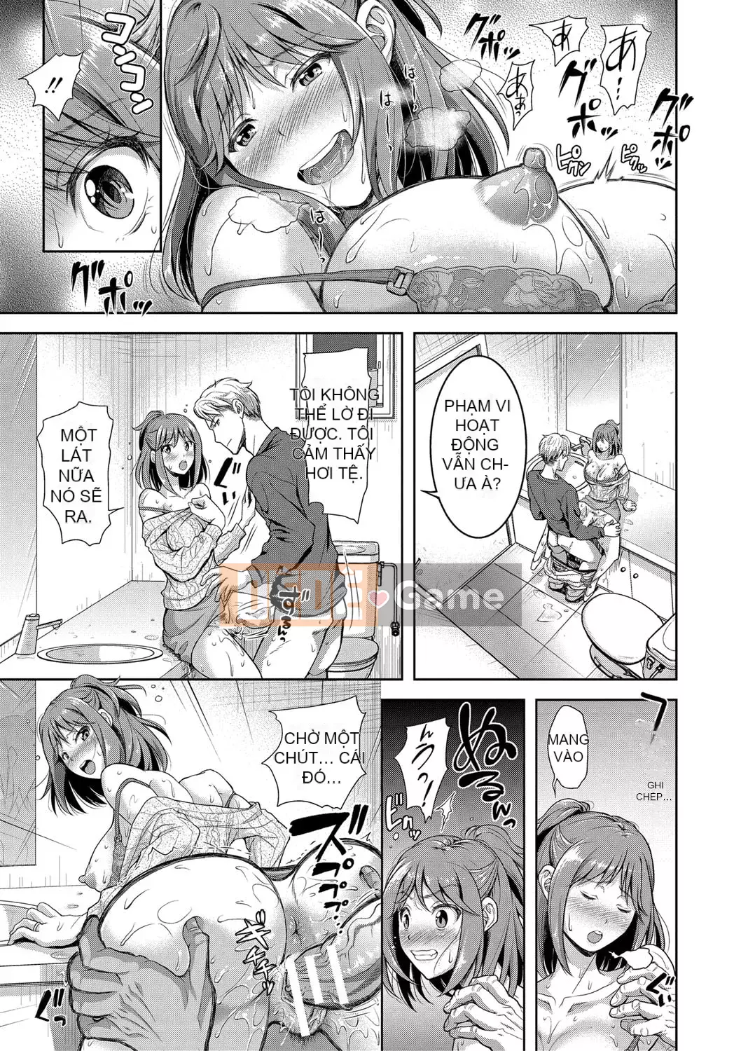 [Shironomahiro] Nếu tôi để vợ tôi đi họp lớp [Với lợi ích phiên bản điện tử] [Kỹ thuật số]