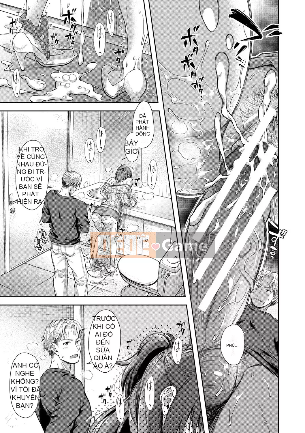 [Shironomahiro] Nếu tôi để vợ tôi đi họp lớp [Với lợi ích phiên bản điện tử] [Kỹ thuật số]