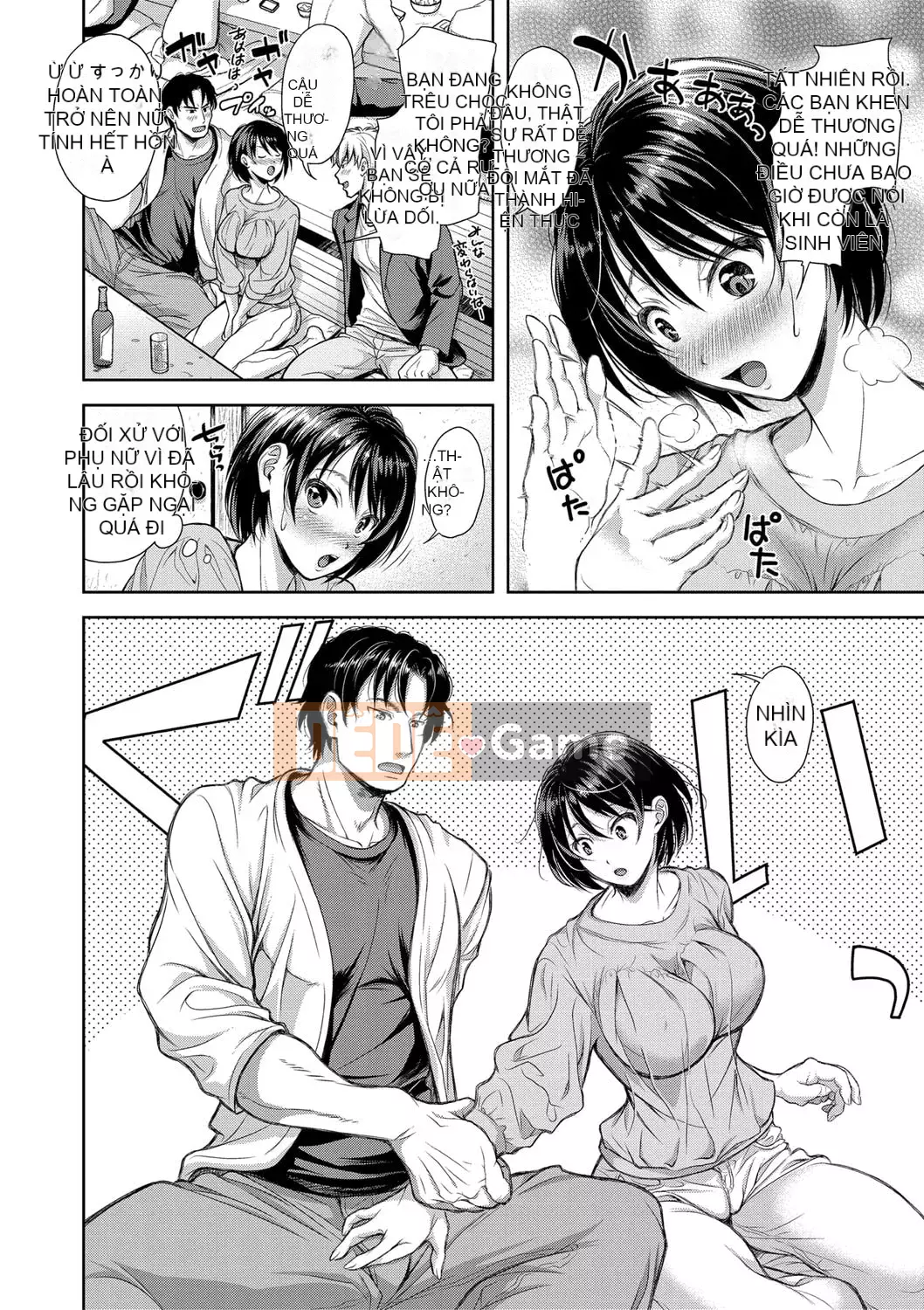 [Shironomahiro] Nếu tôi để vợ tôi đi họp lớp [Với lợi ích phiên bản điện tử] [Kỹ thuật số]