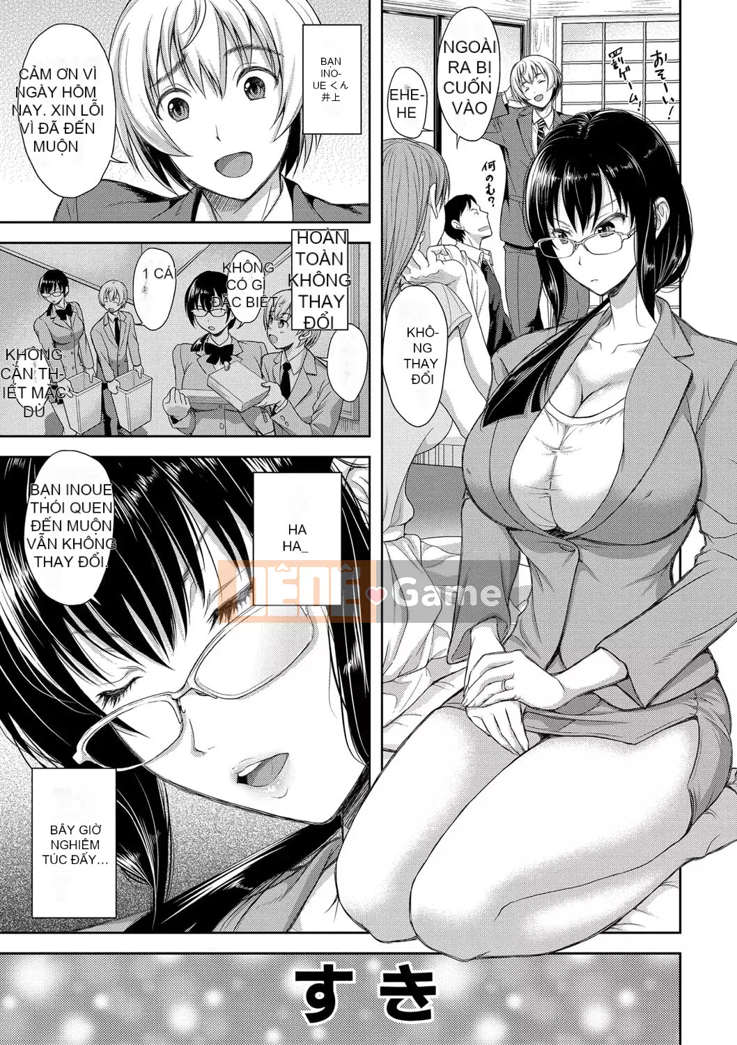 [Shironomahiro] Nếu tôi để vợ tôi đi họp lớp [Với lợi ích phiên bản điện tử] [Kỹ thuật số]