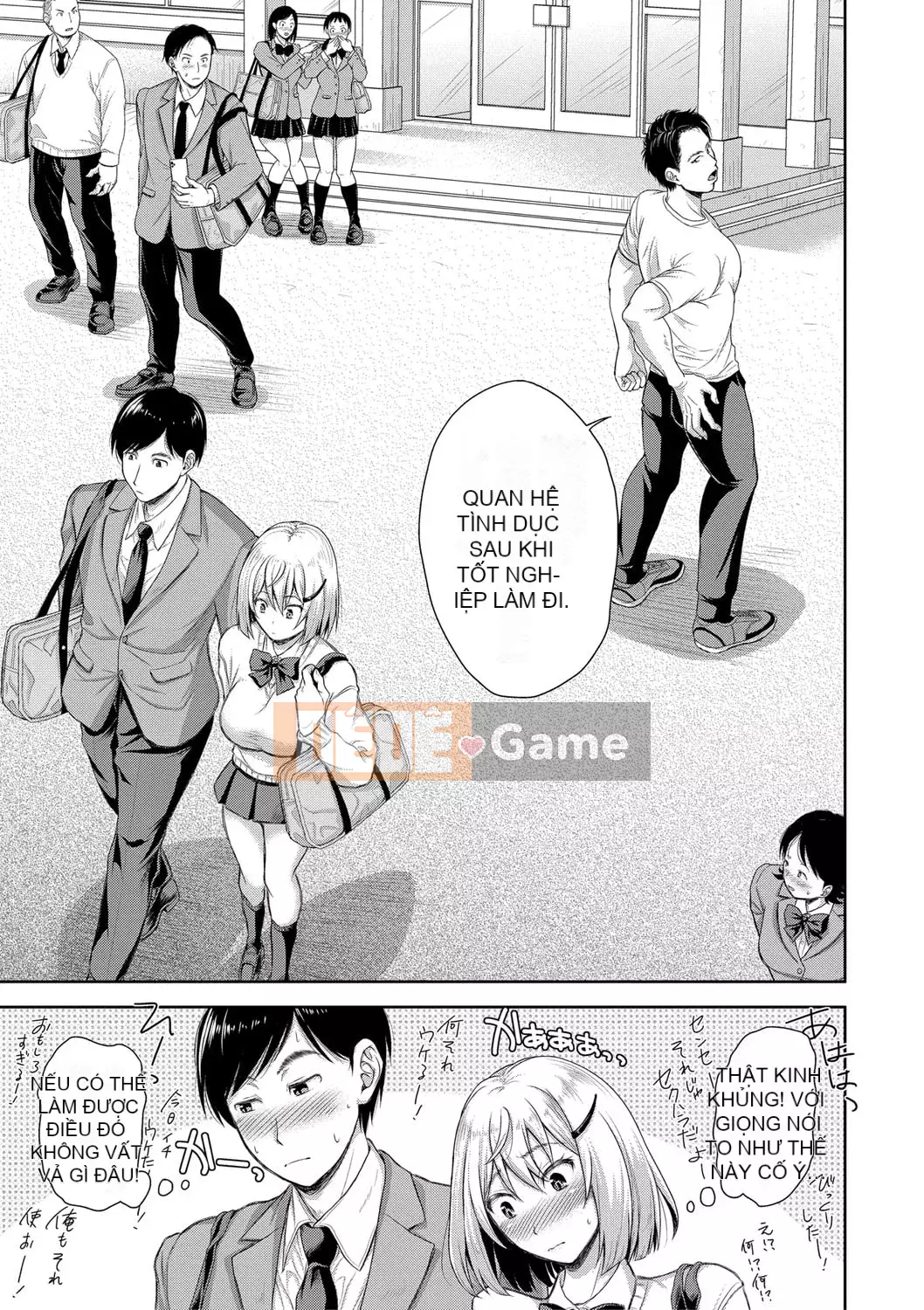 [Shironomahiro] Nếu tôi để vợ tôi đi họp lớp [Với lợi ích phiên bản điện tử] [Kỹ thuật số]