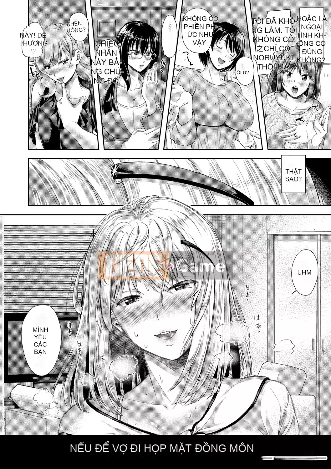 [Shironomahiro] Nếu tôi để vợ tôi đi họp lớp [Với lợi ích phiên bản điện tử] [Kỹ thuật số]