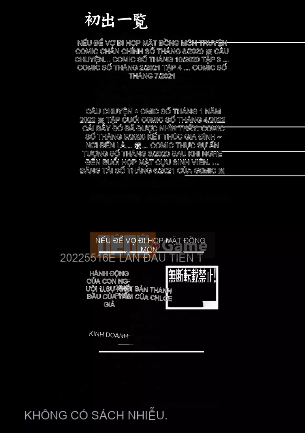 [Shironomahiro] Nếu tôi để vợ tôi đi họp lớp [Với lợi ích phiên bản điện tử] [Kỹ thuật số]