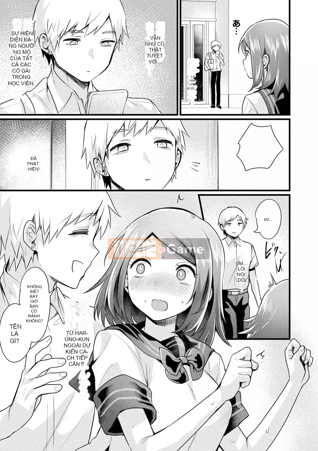 [Echigoya Takeru] Bộ sưu tập cơ thể nữ ác quỷ [Kỹ thuật số]