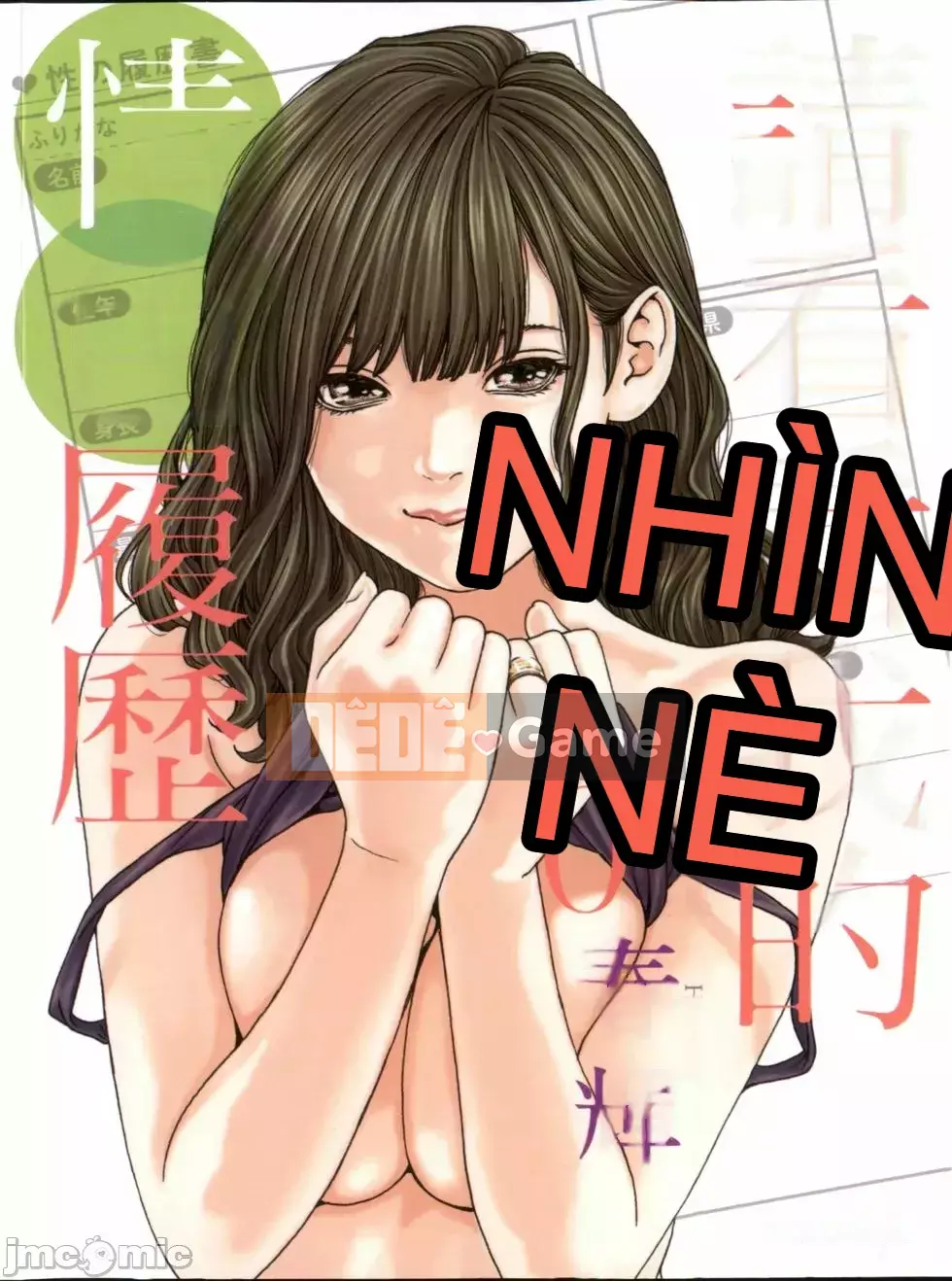 [Haruki] Xin hãy xem sơ yếu lý lịch khiêu dâm của tôi 4
