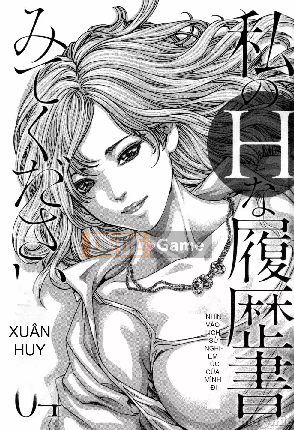 [Haruki] Xin hãy xem sơ yếu lý lịch khiêu dâm của tôi 4