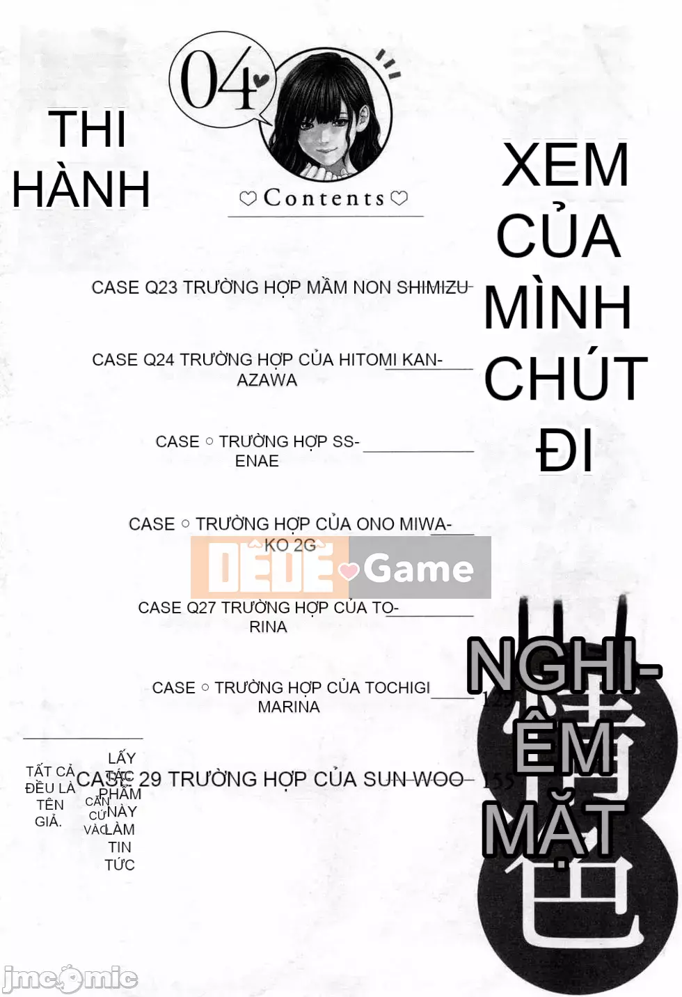 [Haruki] Xin hãy xem sơ yếu lý lịch khiêu dâm của tôi 4