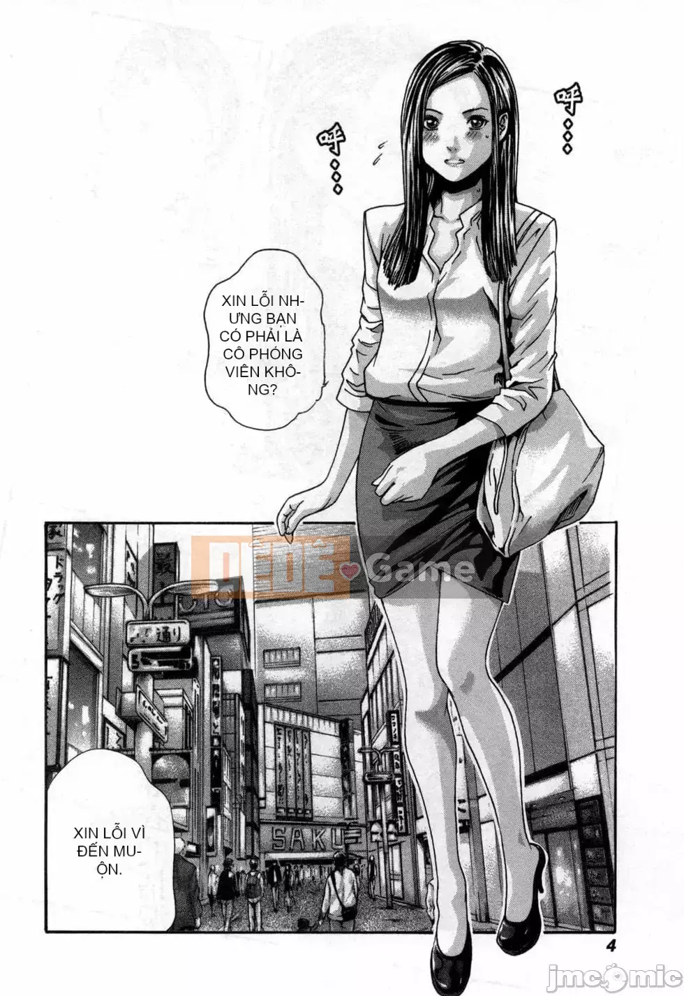 [Haruki] Xin hãy xem sơ yếu lý lịch khiêu dâm của tôi 4