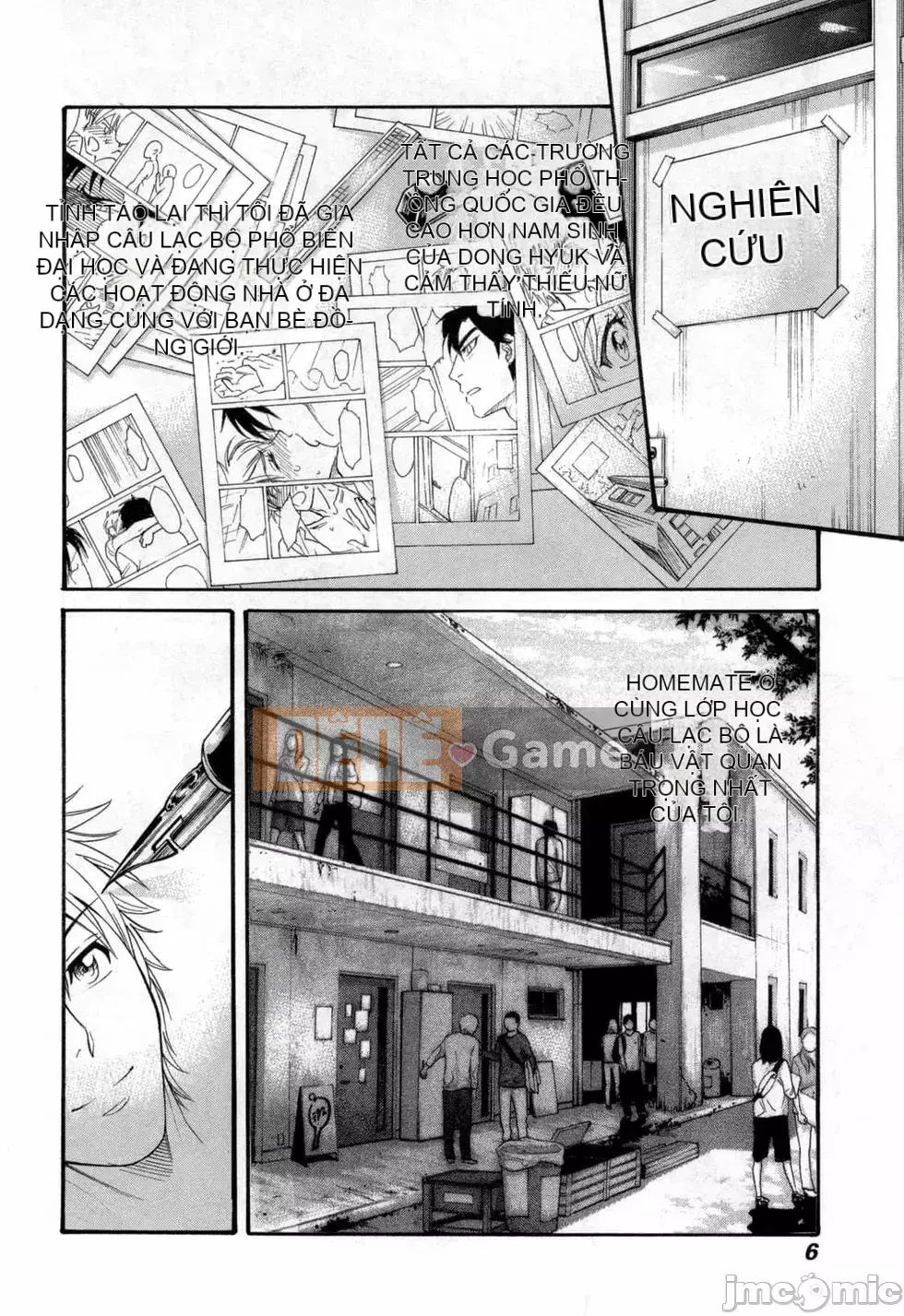 [Haruki] Xin hãy xem sơ yếu lý lịch khiêu dâm của tôi 4