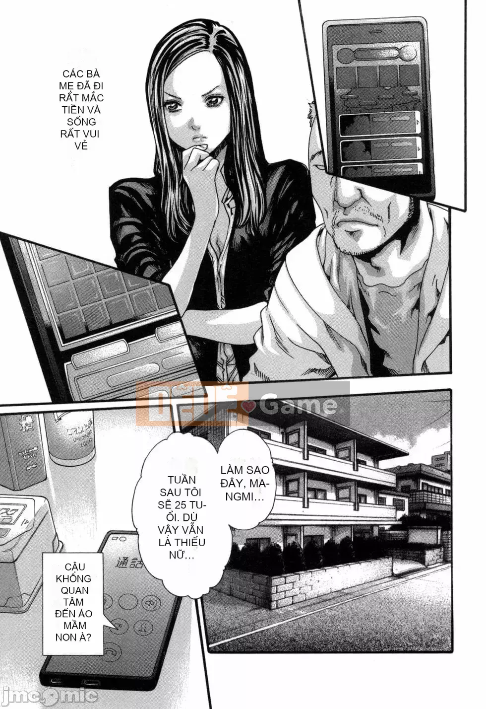 [Haruki] Xin hãy xem sơ yếu lý lịch khiêu dâm của tôi 4