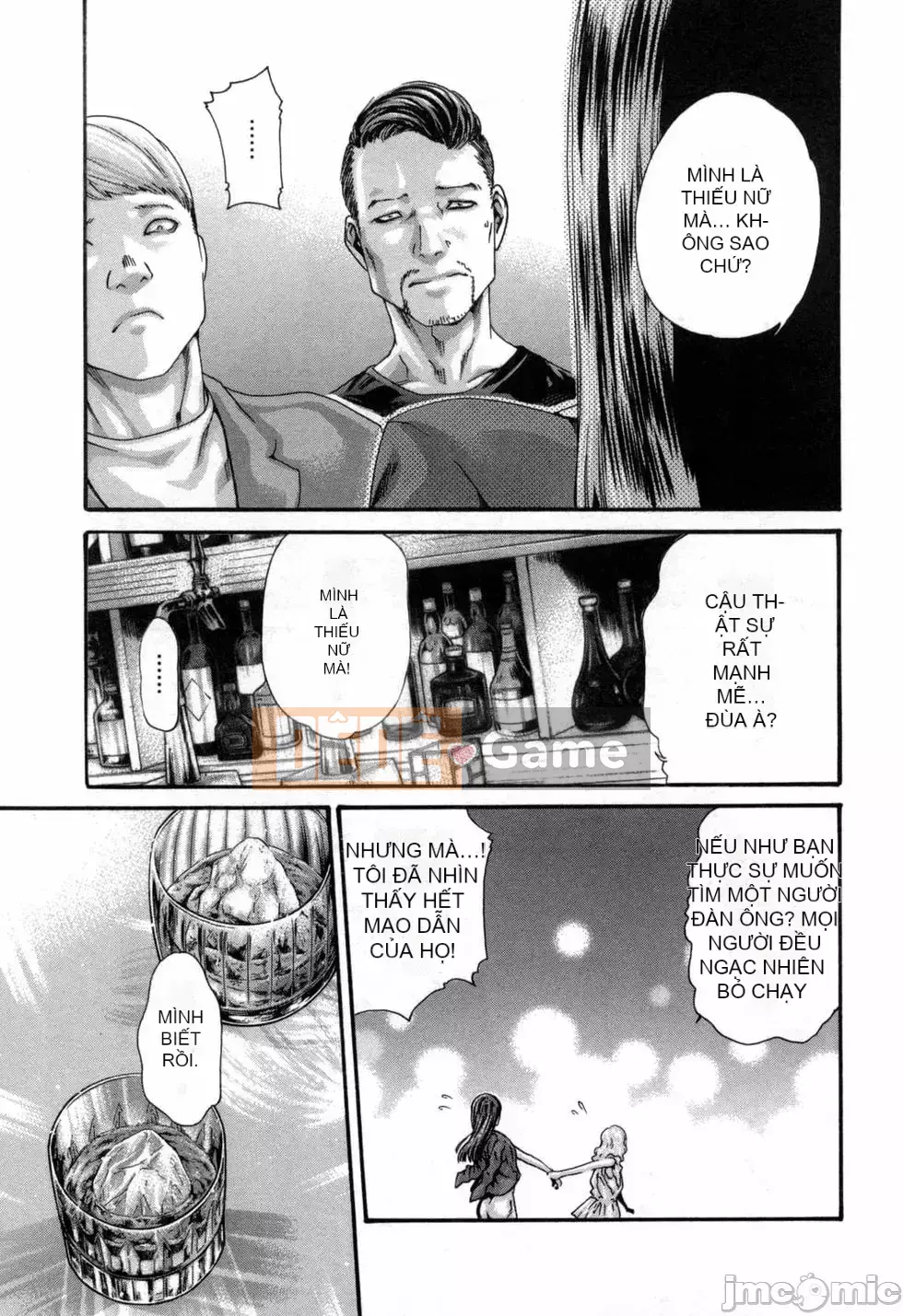 [Haruki] Xin hãy xem sơ yếu lý lịch khiêu dâm của tôi 4