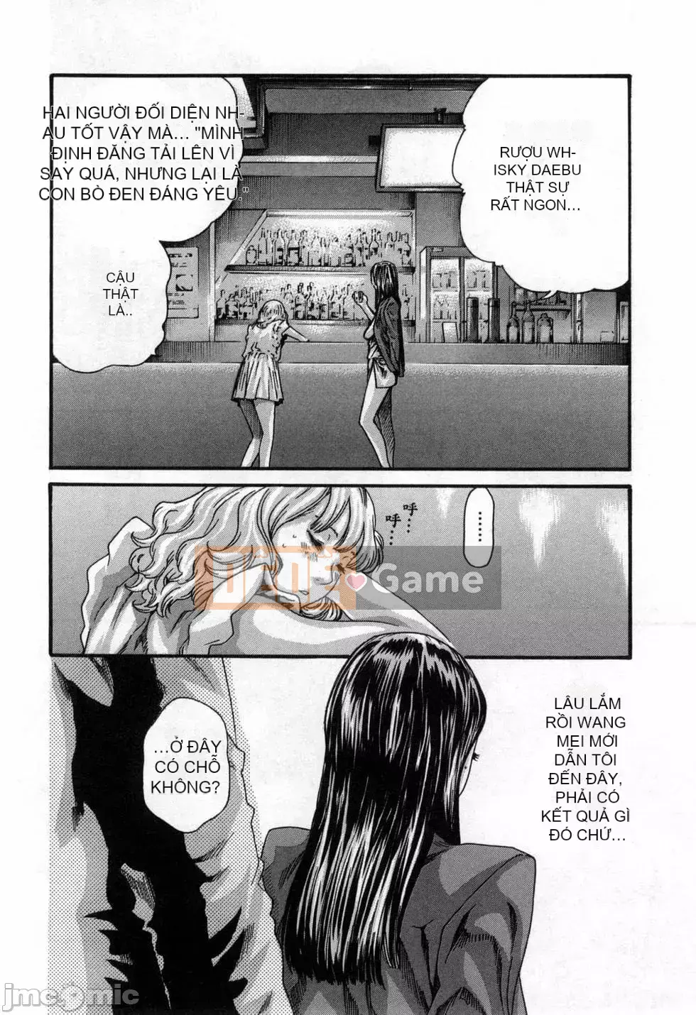 [Haruki] Xin hãy xem sơ yếu lý lịch khiêu dâm của tôi 4