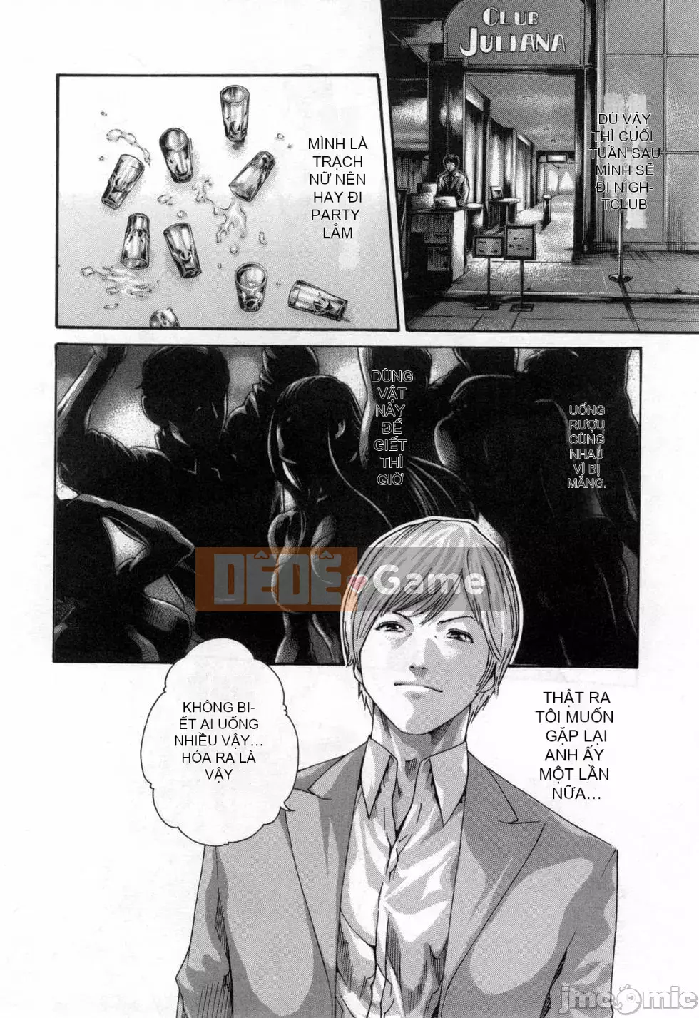 [Haruki] Xin hãy xem sơ yếu lý lịch khiêu dâm của tôi 4