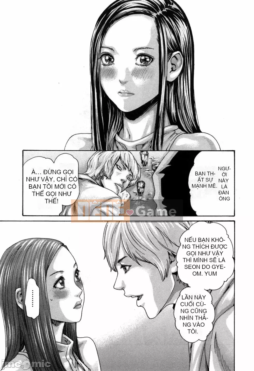 [Haruki] Xin hãy xem sơ yếu lý lịch khiêu dâm của tôi 4