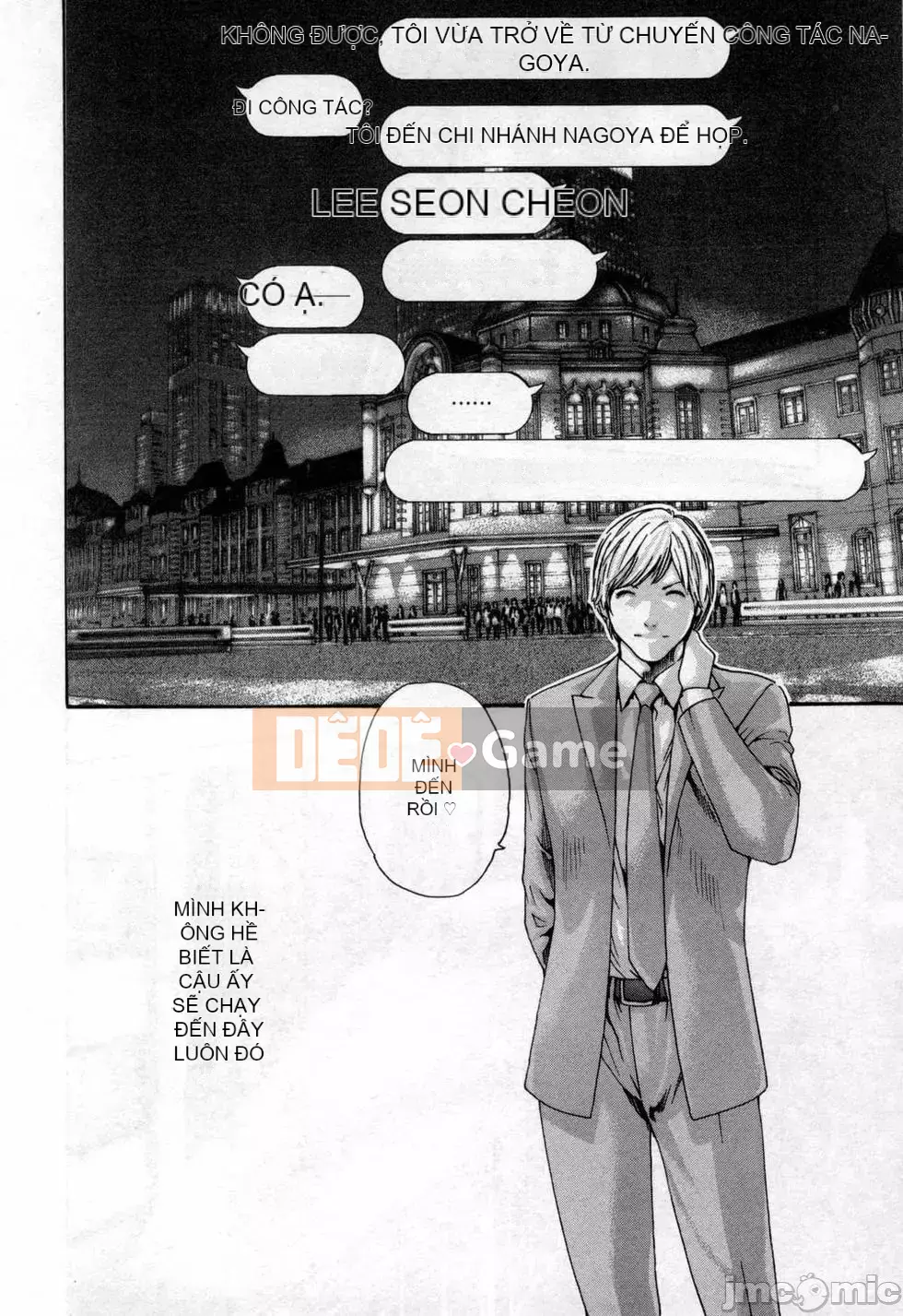 [Haruki] Xin hãy xem sơ yếu lý lịch khiêu dâm của tôi 4