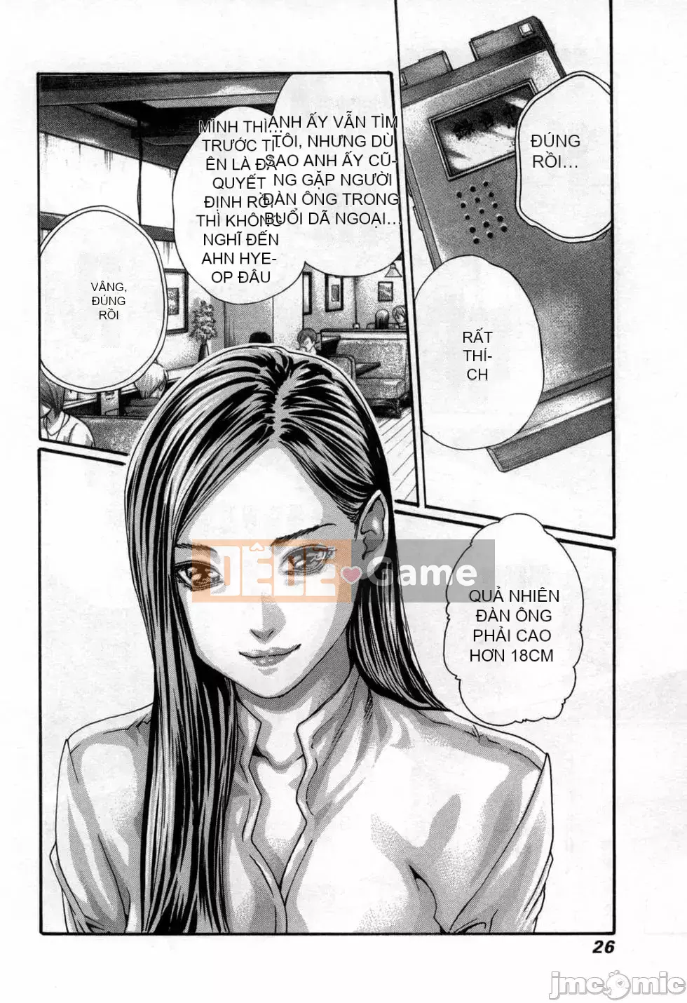 [Haruki] Xin hãy xem sơ yếu lý lịch khiêu dâm của tôi 4