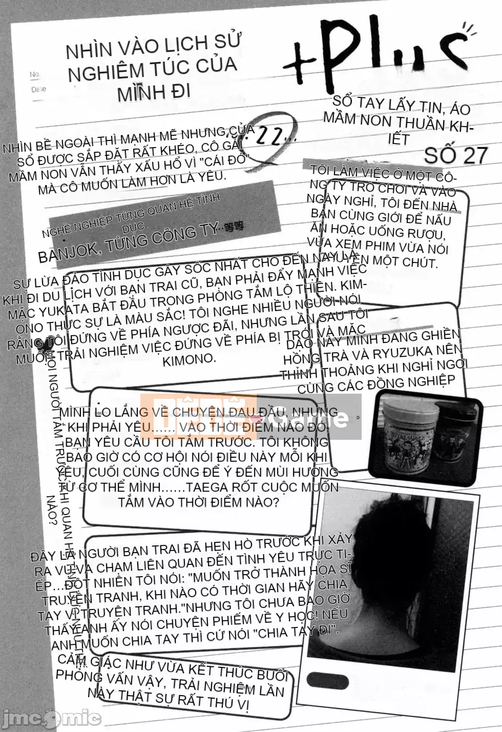 [Haruki] Xin hãy xem sơ yếu lý lịch khiêu dâm của tôi 4