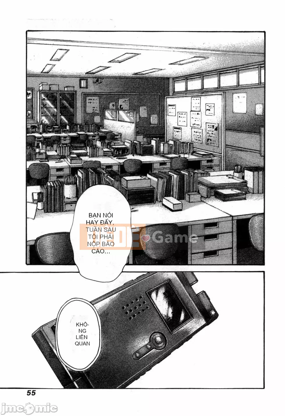 [Haruki] Xin hãy xem sơ yếu lý lịch khiêu dâm của tôi 4