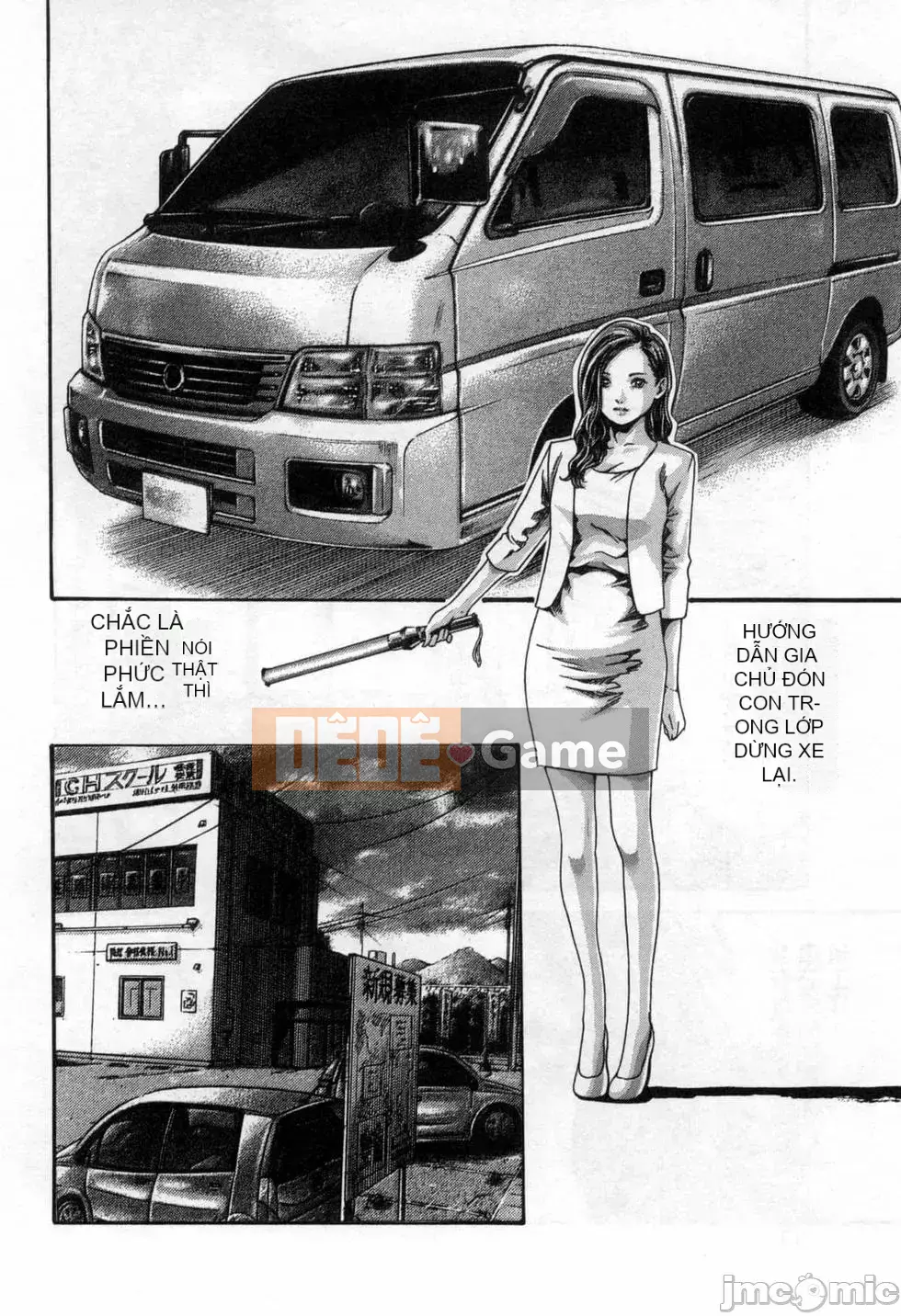 [Haruki] Xin hãy xem sơ yếu lý lịch khiêu dâm của tôi 4