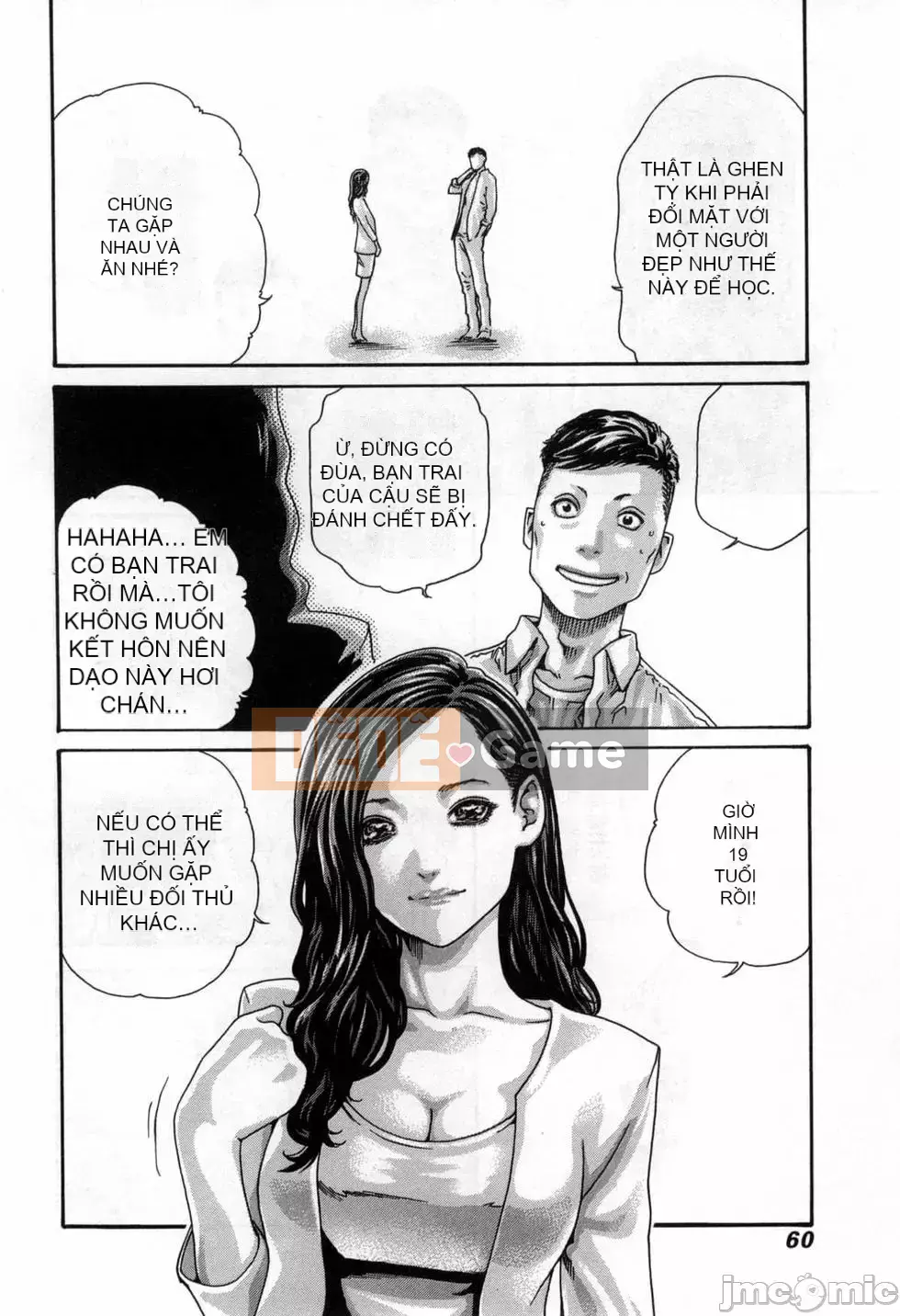 [Haruki] Xin hãy xem sơ yếu lý lịch khiêu dâm của tôi 4