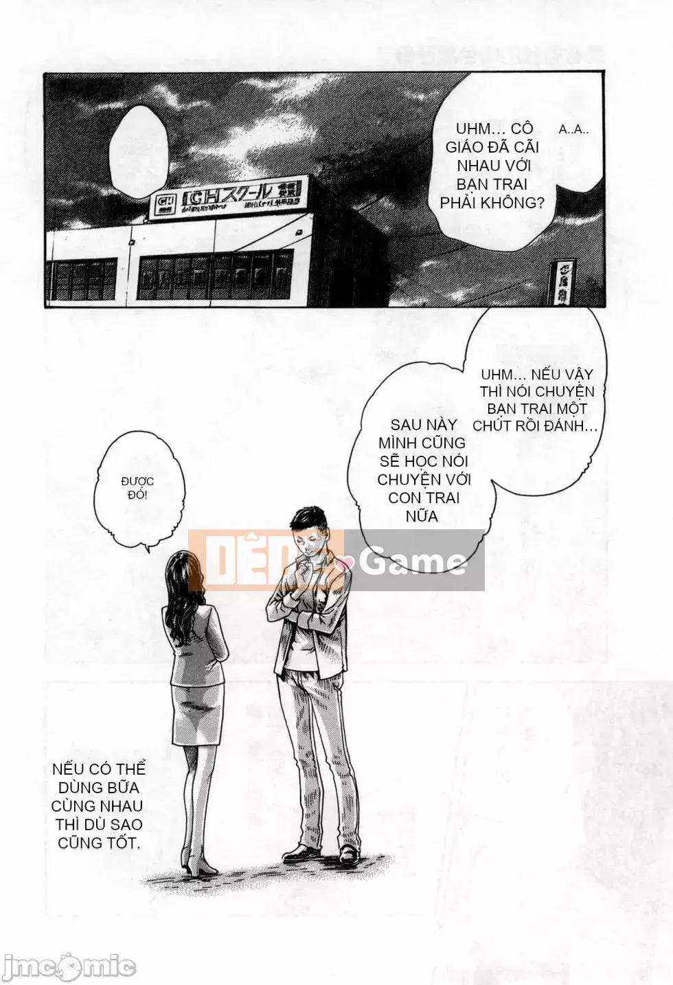 [Haruki] Xin hãy xem sơ yếu lý lịch khiêu dâm của tôi 4