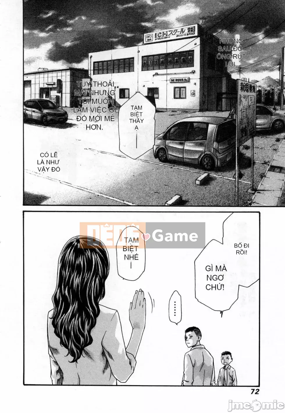 [Haruki] Xin hãy xem sơ yếu lý lịch khiêu dâm của tôi 4