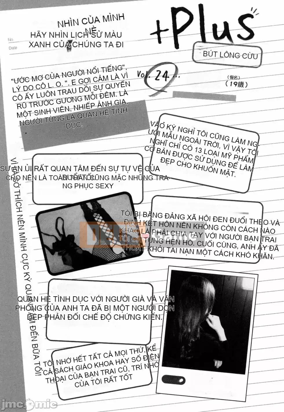 [Haruki] Xin hãy xem sơ yếu lý lịch khiêu dâm của tôi 4