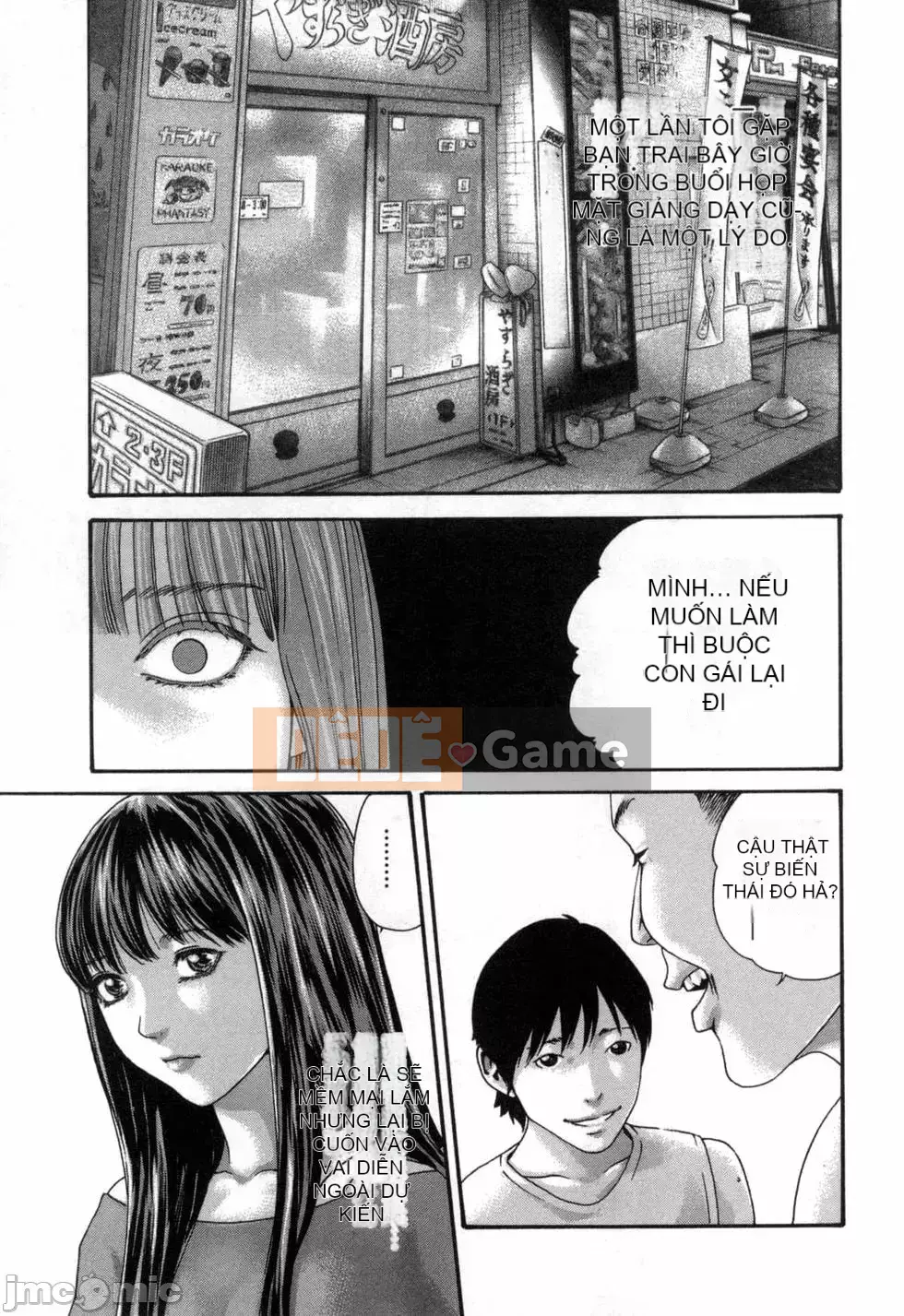 [Haruki] Xin hãy xem sơ yếu lý lịch khiêu dâm của tôi 4