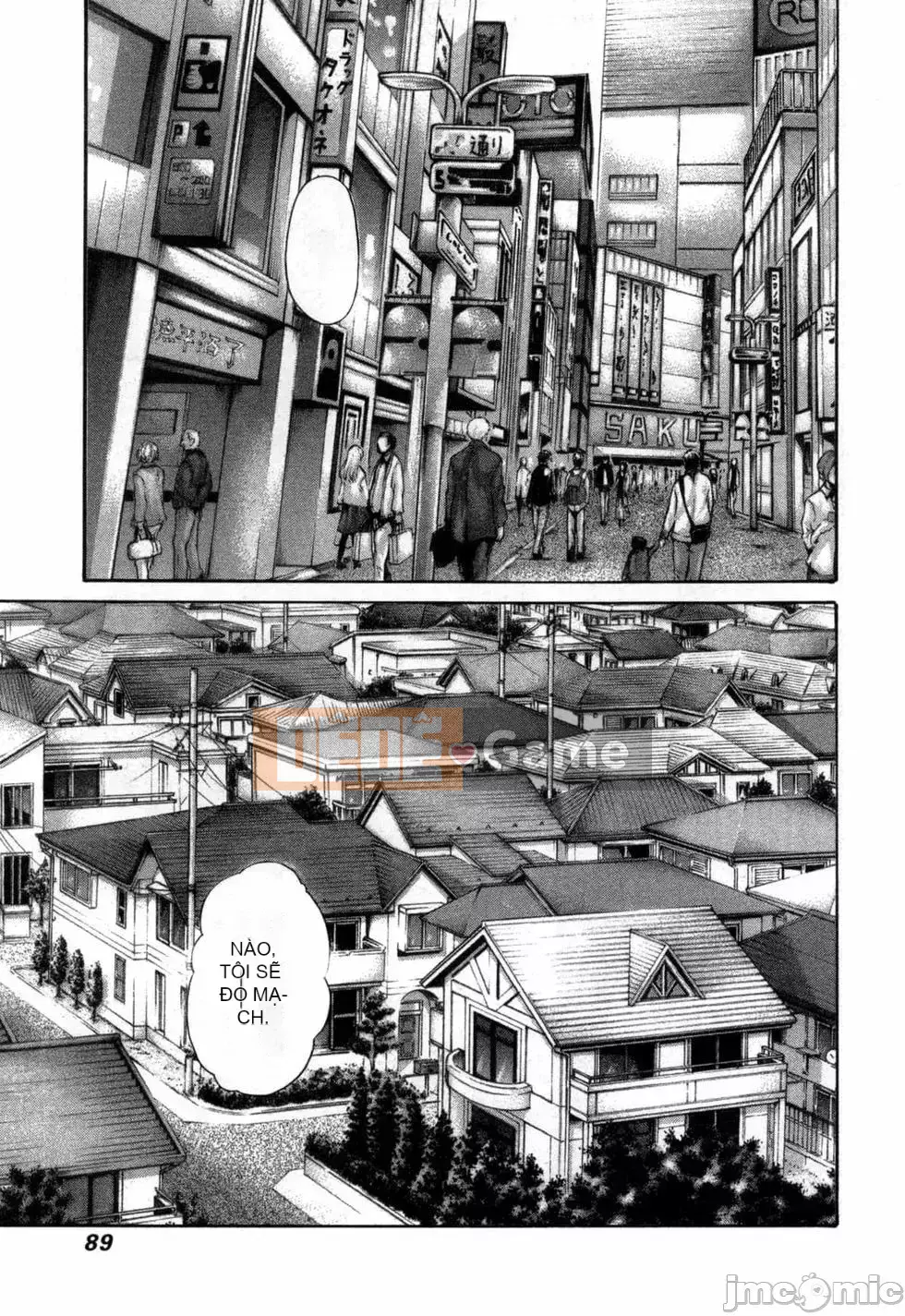 [Haruki] Xin hãy xem sơ yếu lý lịch khiêu dâm của tôi 4