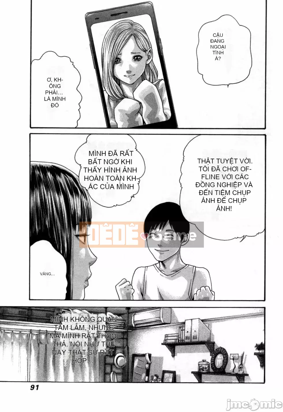 [Haruki] Xin hãy xem sơ yếu lý lịch khiêu dâm của tôi 4