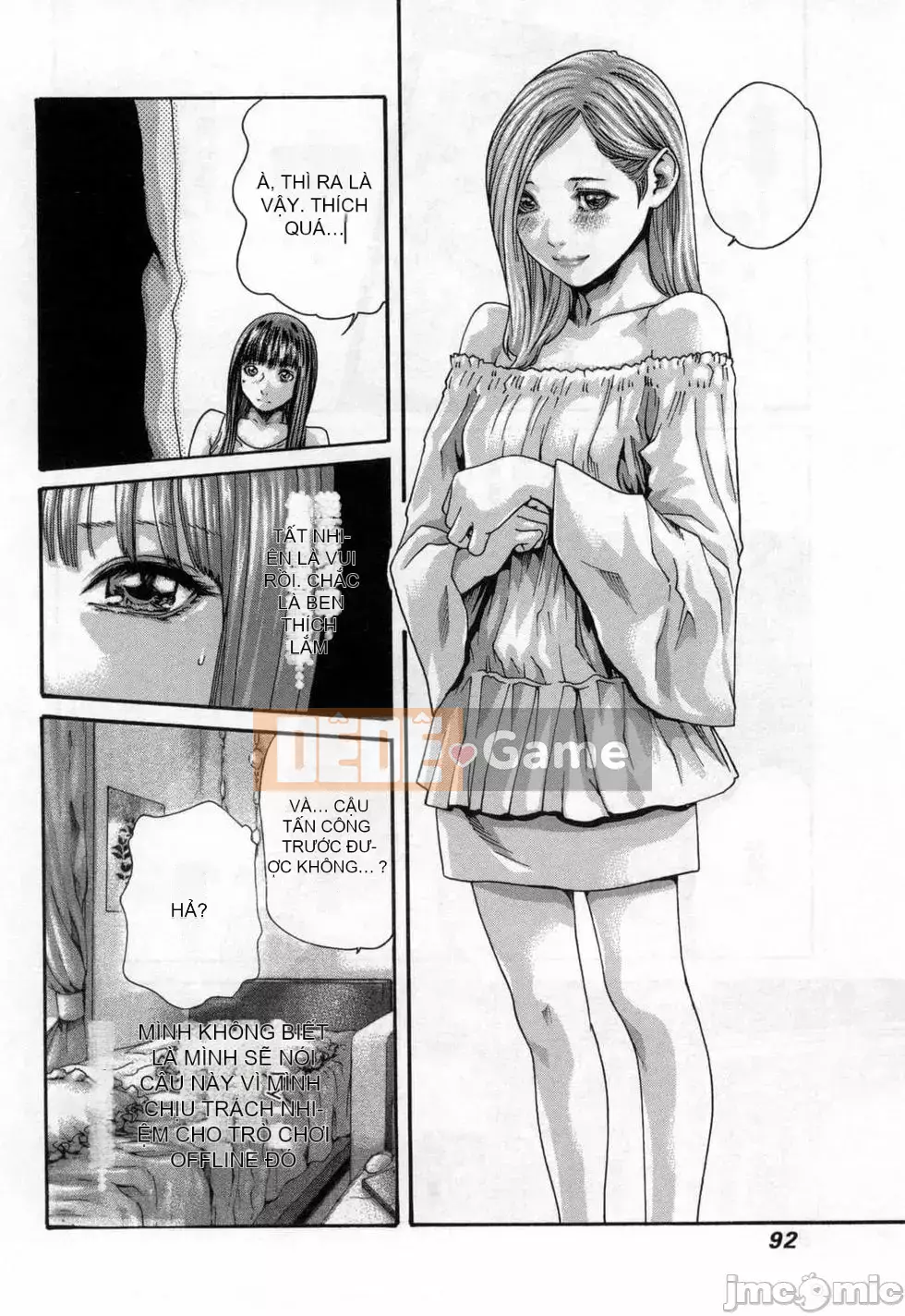 [Haruki] Xin hãy xem sơ yếu lý lịch khiêu dâm của tôi 4