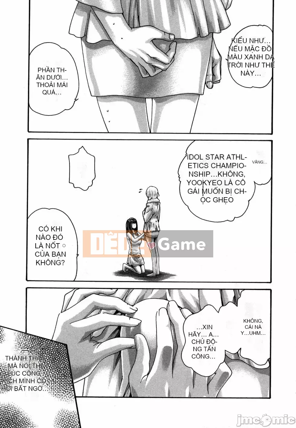 [Haruki] Xin hãy xem sơ yếu lý lịch khiêu dâm của tôi 4