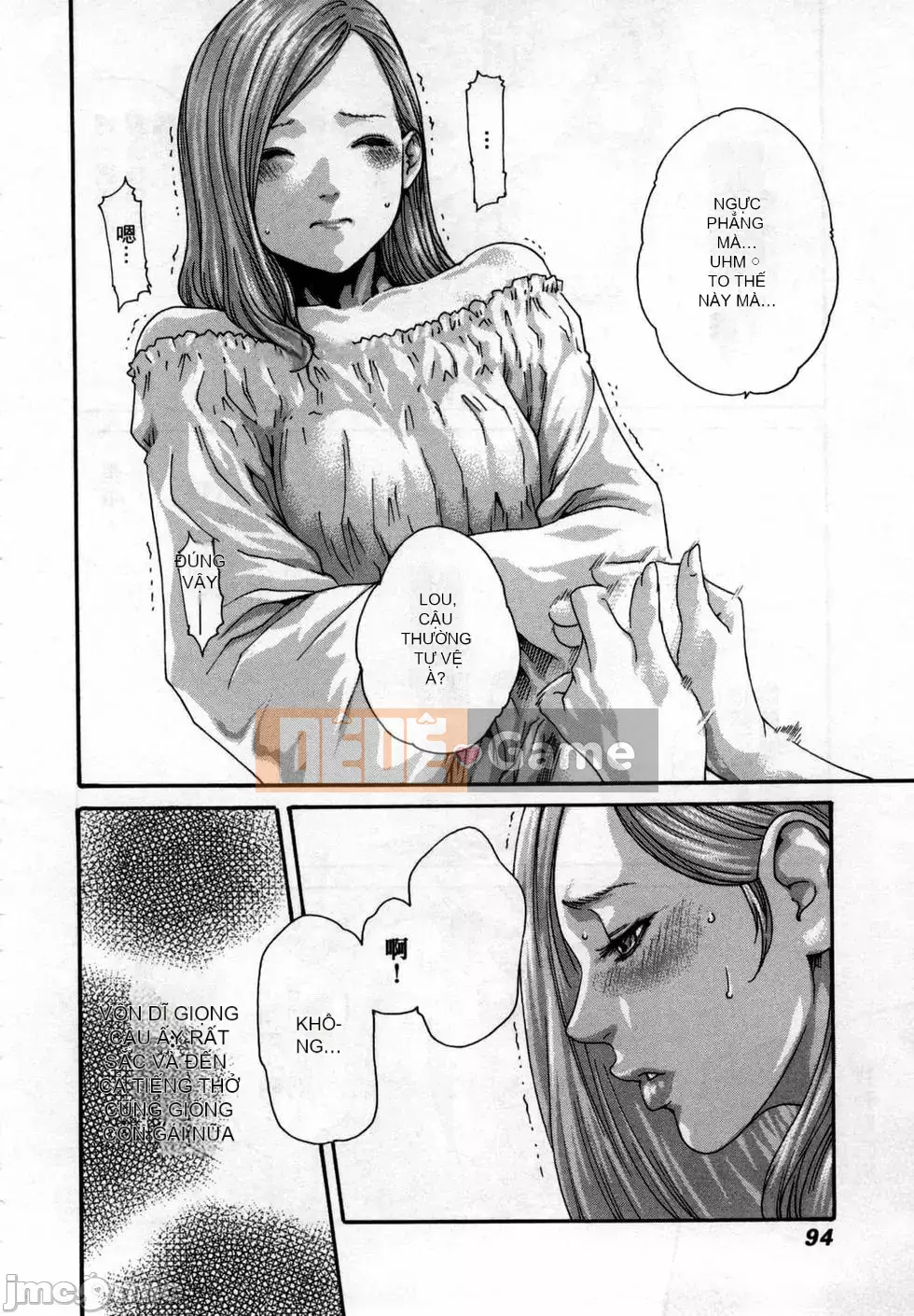 [Haruki] Xin hãy xem sơ yếu lý lịch khiêu dâm của tôi 4