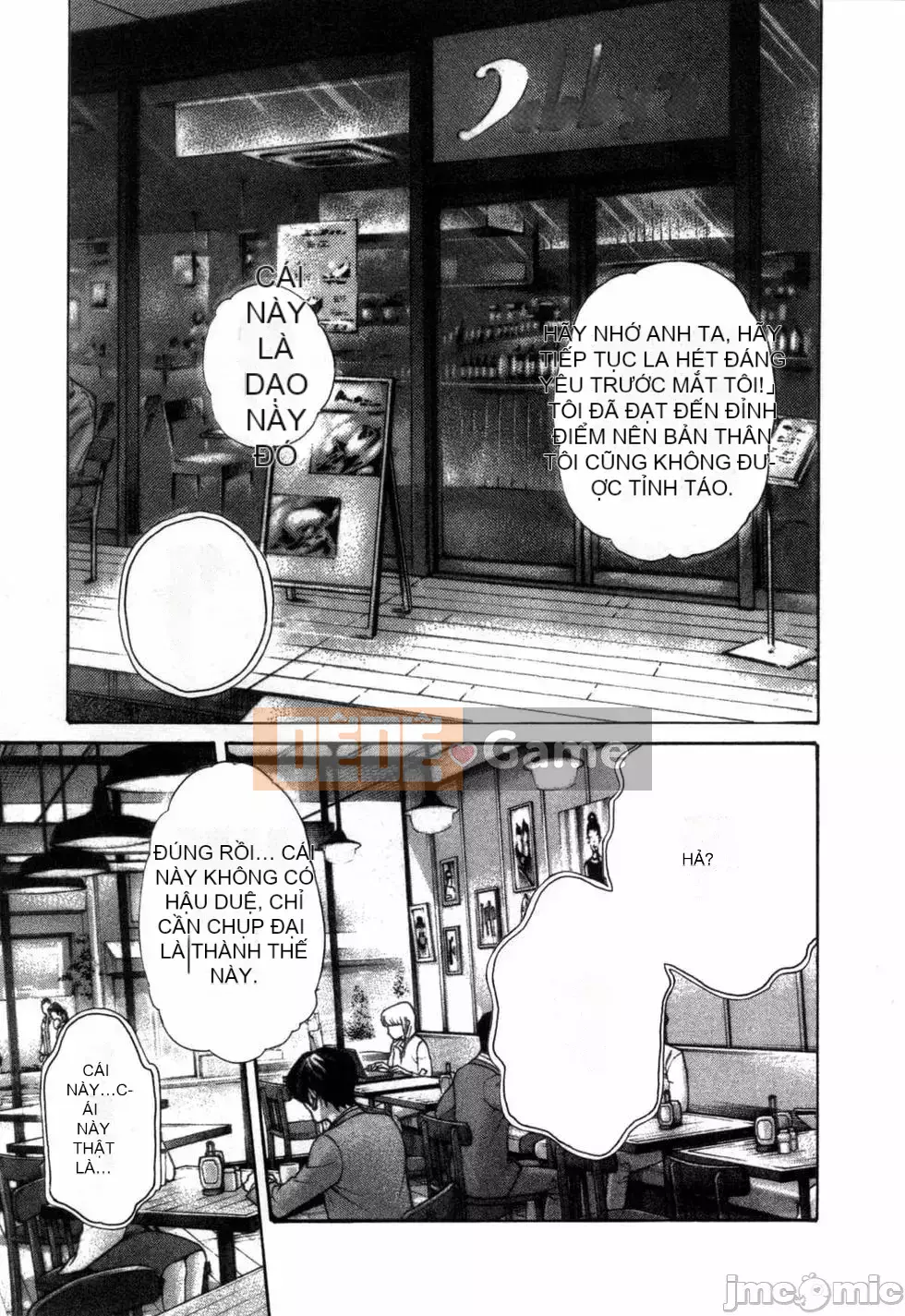 [Haruki] Xin hãy xem sơ yếu lý lịch khiêu dâm của tôi 4