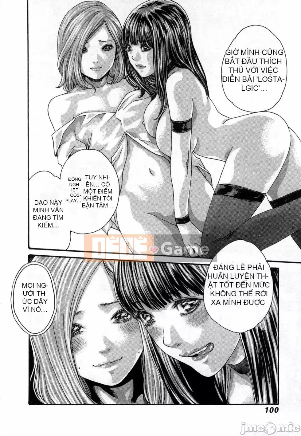 [Haruki] Xin hãy xem sơ yếu lý lịch khiêu dâm của tôi 4