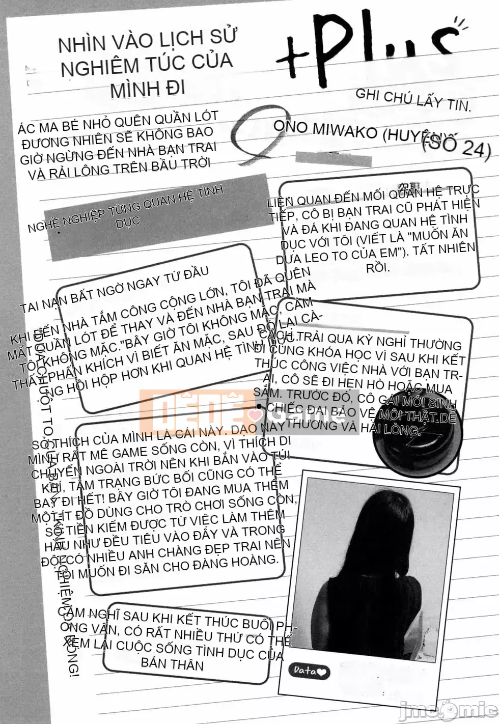 [Haruki] Xin hãy xem sơ yếu lý lịch khiêu dâm của tôi 4