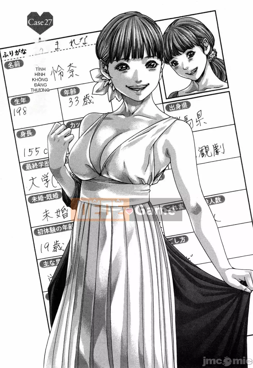 [Haruki] Xin hãy xem sơ yếu lý lịch khiêu dâm của tôi 4