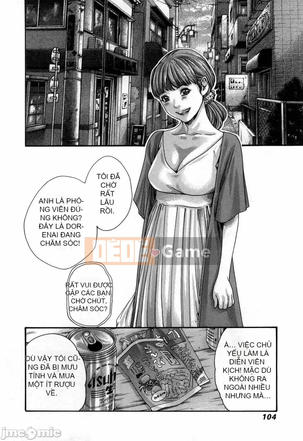 [Haruki] Xin hãy xem sơ yếu lý lịch khiêu dâm của tôi 4