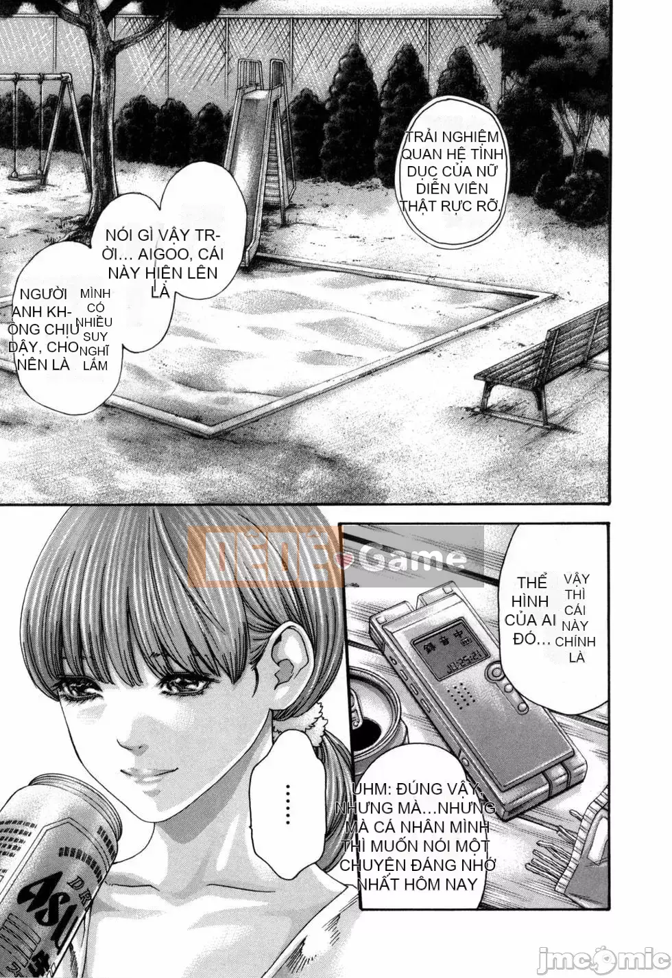 [Haruki] Xin hãy xem sơ yếu lý lịch khiêu dâm của tôi 4