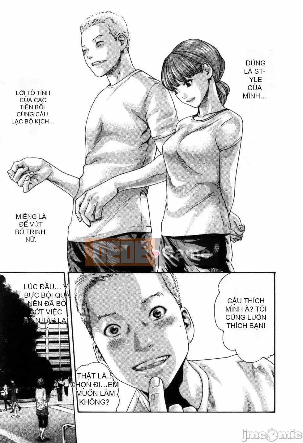 [Haruki] Xin hãy xem sơ yếu lý lịch khiêu dâm của tôi 4