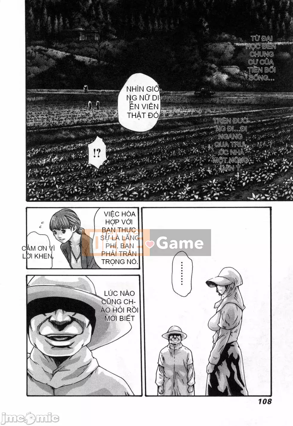 [Haruki] Xin hãy xem sơ yếu lý lịch khiêu dâm của tôi 4