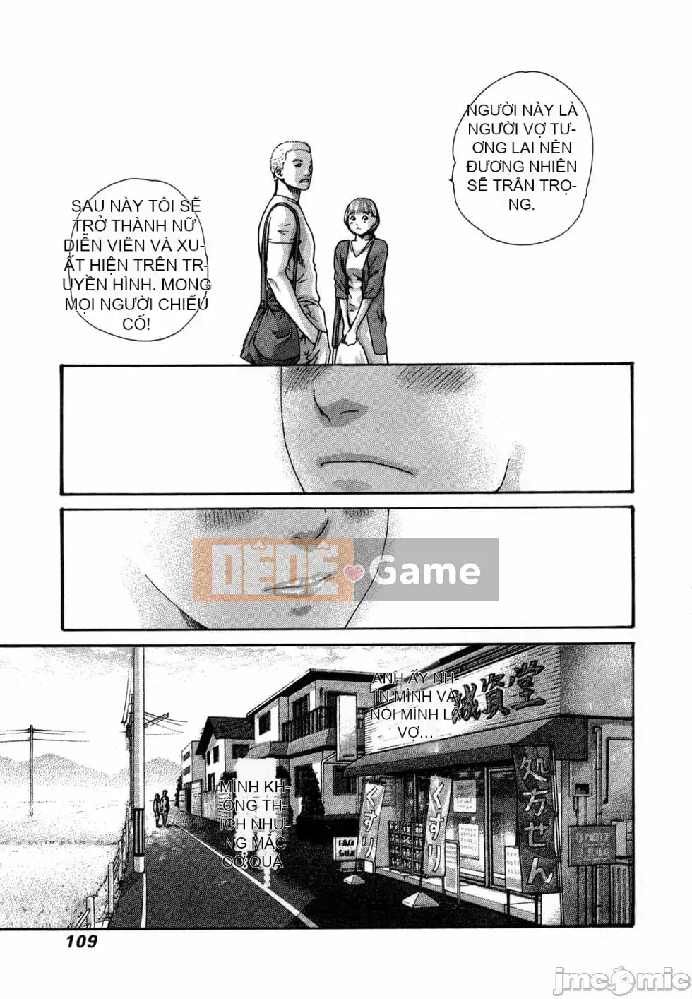 [Haruki] Xin hãy xem sơ yếu lý lịch khiêu dâm của tôi 4