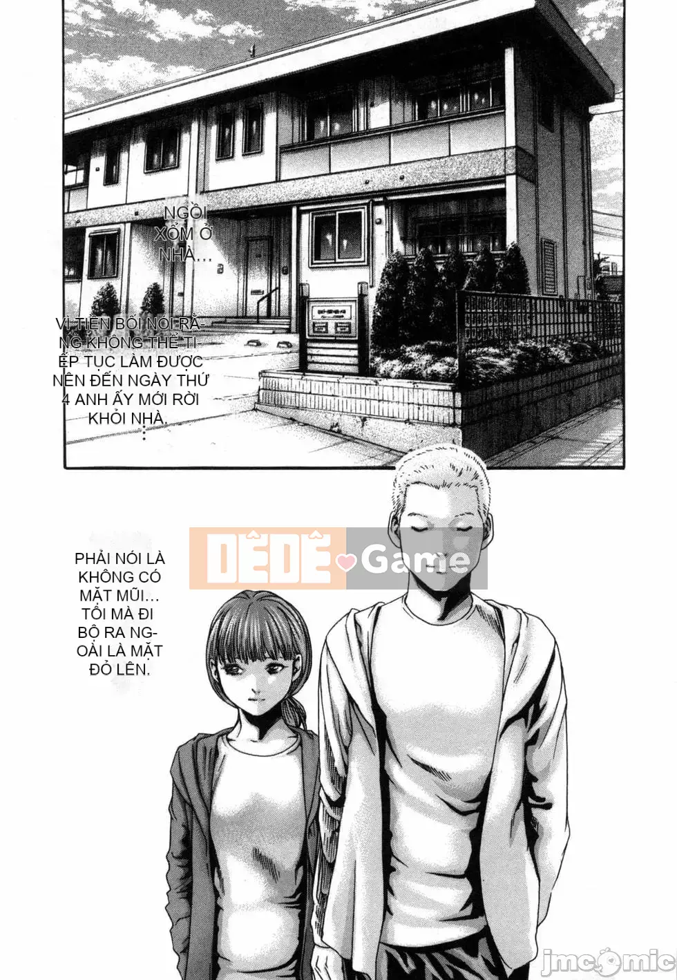 [Haruki] Xin hãy xem sơ yếu lý lịch khiêu dâm của tôi 4