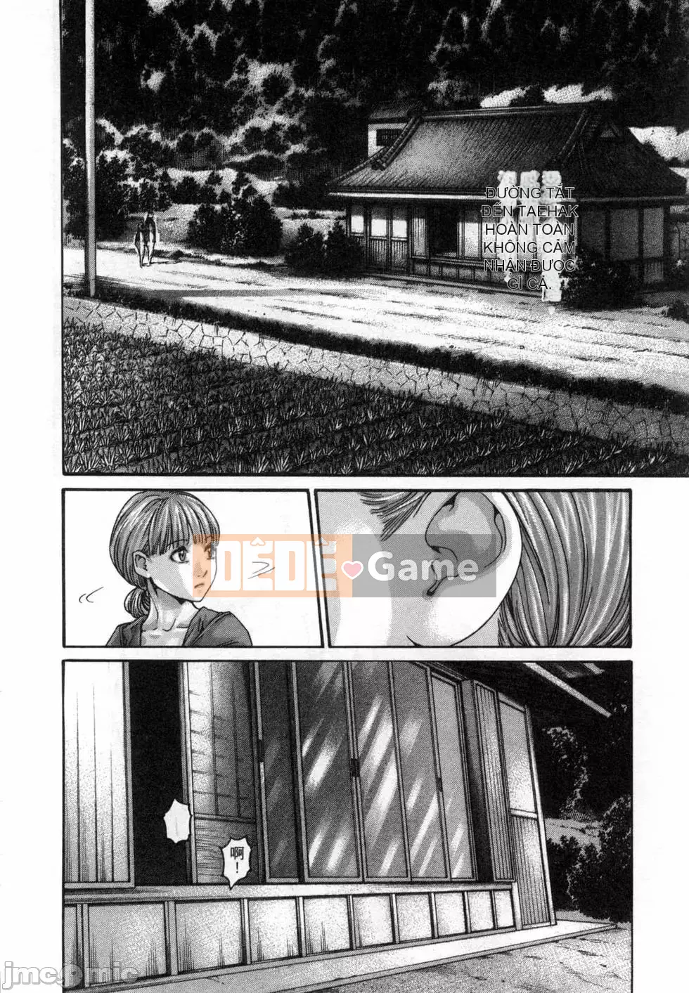 [Haruki] Xin hãy xem sơ yếu lý lịch khiêu dâm của tôi 4