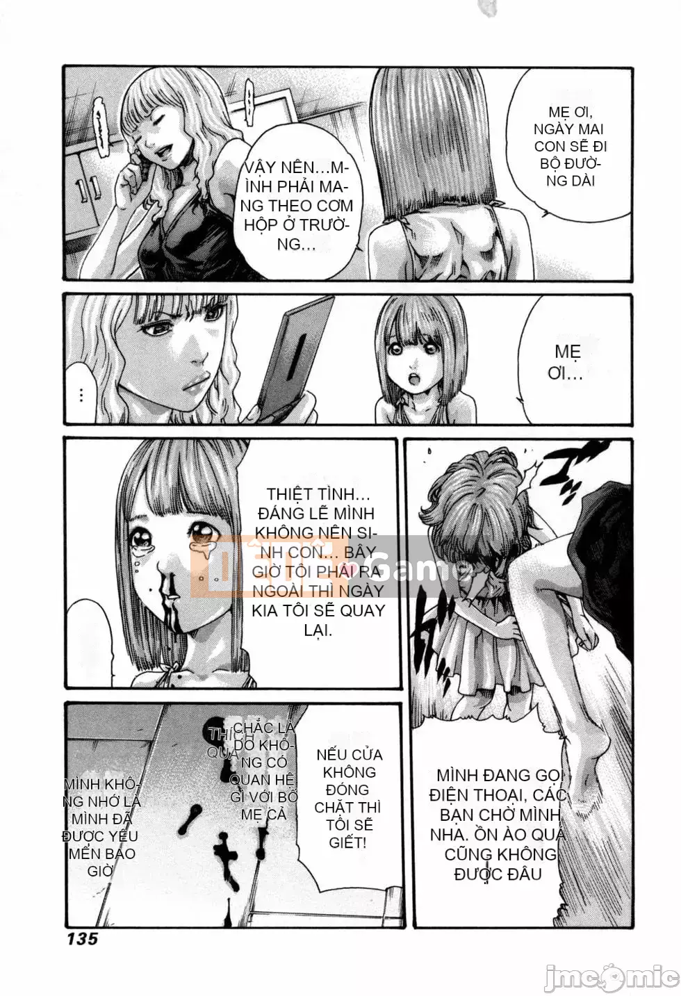 [Haruki] Xin hãy xem sơ yếu lý lịch khiêu dâm của tôi 4