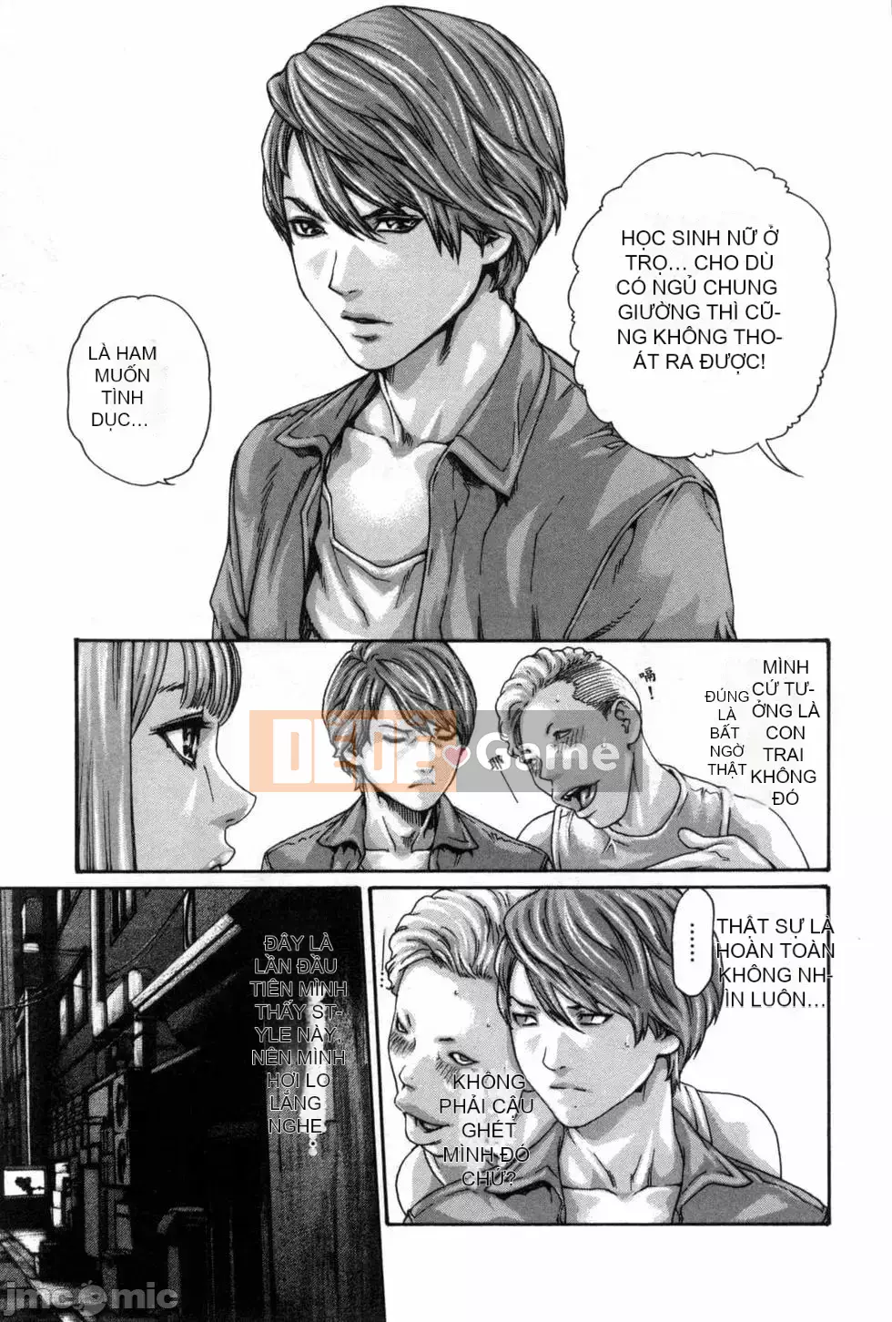 [Haruki] Xin hãy xem sơ yếu lý lịch khiêu dâm của tôi 4