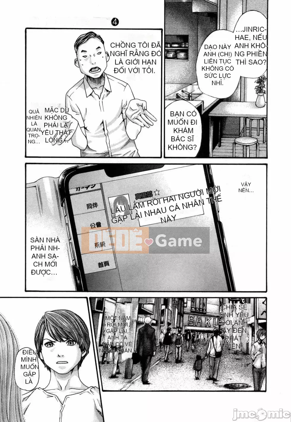 [Haruki] Xin hãy xem sơ yếu lý lịch khiêu dâm của tôi 4